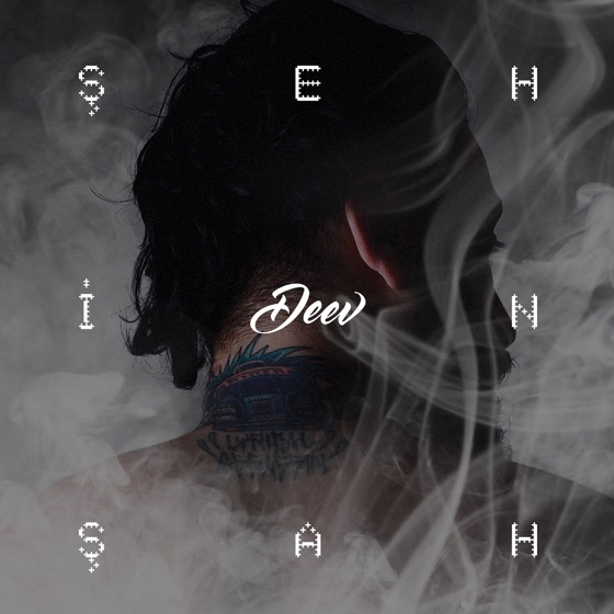 Cover artwork for Evim (feat. DJ Artz)