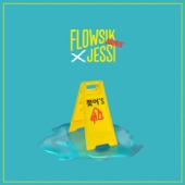 Wet Remix (feat. Jessi) artwork