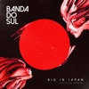 Big in Japan (Krister Remix) - Single