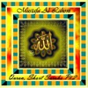Quran, Short Surahs - Pt. 2