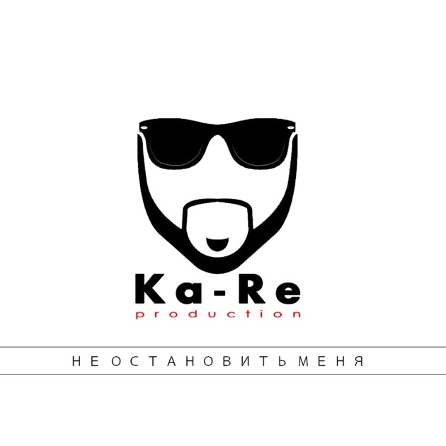 каре вайсс и тимсан сходи с ума каре вайсс и тимсан сходи с ума