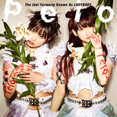 Pelo - EP - The Idol Formerly Known As LADYBABY