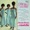 Martha Reeves (&) The Vandellas - I'm Ready For Love (# 9 - 1966)