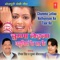 Aava Gori Kara Pyar - Deepak Singh & Poonam Shrivastava lyrics