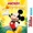 Felicia Barton and Mickey Mouse - Brush to the Beat