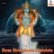 Om Namo - Sujatha Dutt lyrics