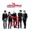 LEDApple - Single