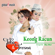 Keong Racun - Tika & Tresna