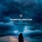 The Wind That Speaks to Me (OIBAF&WALLEN Remix) - S.ONE lyrics