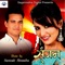 Jeevan Ke Ho - Deepak Limbu lyrics