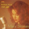 Marie Sleiman - جيل الحب