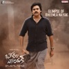 Pawan Kalyan - Glimpse Of Bheemla Nayak (From "Bheemla Nayak")