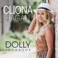 カバー歌手｜Cliona Hagan