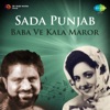 K Deep - Main Te Mahi Inj Jurh Gaye