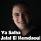 Jiboulia el Hamdaoui cover