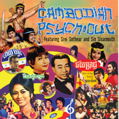 Cambodian Psych-Out - Ros Sereysothea