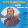 Hylo Brown - The Whole Dan Family