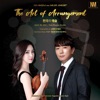 Soonhwon Kwon - Dvorak: Slavonic Dance Op.72-2
