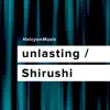 Unlasting (From "Sword Art Online Alicization) [Piano Arrangement] song lyrics