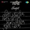 Dis Jatil Dis Yetil - Asha Bhosle & Suresh Wadkar lyrics