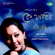 Biswabeena Rabe - Jayati Chakraborty
