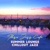 Ibiza Jazz Cafe - Summer Lounge Chillout Jazz - Jazz Relax Zone, Instrumental Jazz Music Ambient & Jazz Night Music Paradise