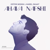 Ahava Nafshi (Club) [feat. הראל סקעת] artwork