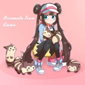 Accumula Town (From "Pokémon Black and White") artwork