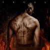 La beu beu by Timal, Jul iTunes Track 2