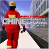 Chinedum - Single