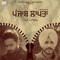 Punjab Laapta (Let's Talk) [feat. Jass Bajwa] - Shree Brar lyrics
