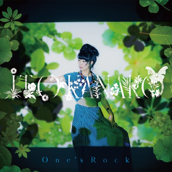 Cover artwork for Fm-Kcz