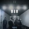 Mhm by Seedy iTunes Track 1