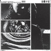 Closet Witch - Dogs Running