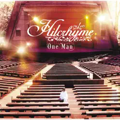 One Man - EP - Hilcrhyme