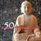 Tibetan Singing Bowl for Zen Meditation - Tibetan Meditation Music lyrics