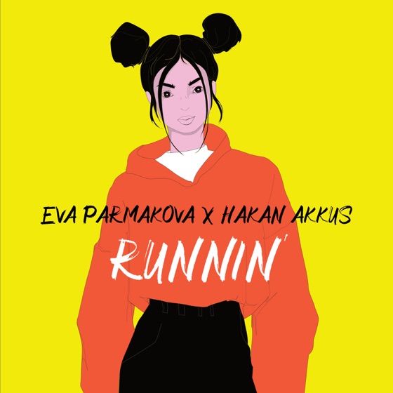 Cover artwork for Runnin'