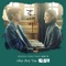 Who Are You (Instrumental) - SAM KIM lyrics