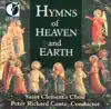 Choral Concert: Saint Clement's Choir - Howells, H. - Bax, A. - Horsley, W. - Harris, W.H. - Stanford, C.V. - Ferguson, W. (Hymns of Heaven and Earth) album lyrics, reviews, download