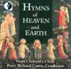 Stream & download Choral Concert: Saint Clement's Choir - Howells, H. - Bax, A. - Horsley, W. - Harris, W.H. - Stanford, C.V. - Ferguson, W. (Hymns of Heaven and Earth)