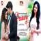 Pranoy - Navanita Sharma lyrics