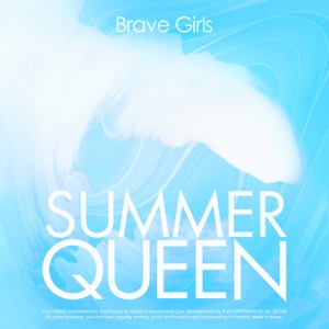 Brave Girls (브레이브걸스) - Chi Mat Ba Ram (치맛바람) - 排舞 音乐