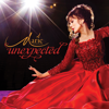 Marie Osmond - Unexpected artwork