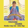 Stream & download Usilampatty Pennkutti (Original Motion Picture Soundtrack) - EP