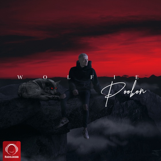 Cover artwork for Khodkoshi