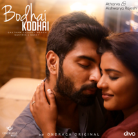 Karthik & Sanjith Hegde - Bodhai Kodhai (From 