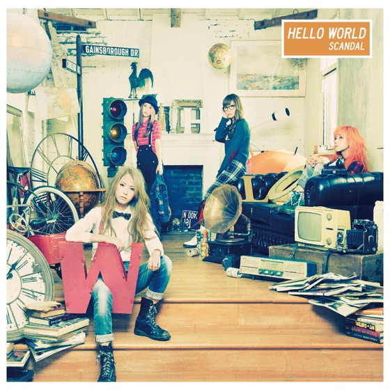 Cover artwork for Runners High