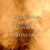 Moskau (Moscow) - Single album lyrics, reviews, download