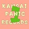 The Last 64 Seconds(makafushi) - KANSAI PANIC RECORDS lyrics