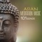 Serenity - Asian Meditation Music Collective lyrics